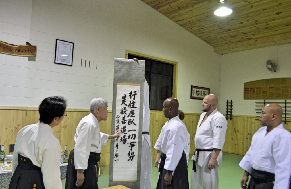 History Aikido