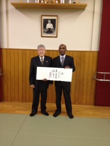 Joe Thambu is Awarded his 8th dan by Inoue Kyoichi Kancho